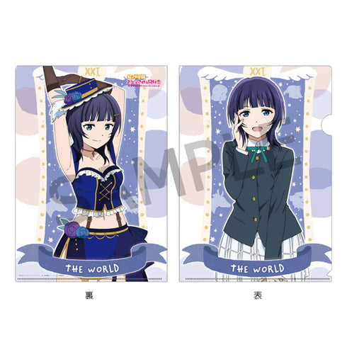 『ラブライブ!虹ヶ咲学園スクールアイドル同好会』タロット風コレクション A4クリアファイル 朝香果林